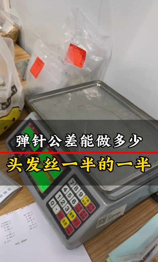 每個(gè)月用十幾噸銅 能做一千多萬個(gè)產(chǎn)品